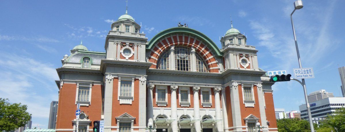 ☕️ 기타하마 레트로 이미지 1